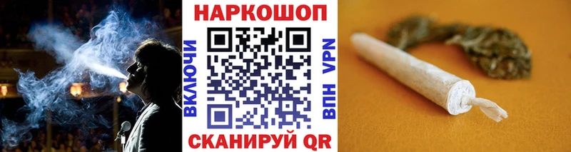 Виды наркотиков купить Чёрмоз Альфа ПВП  Галлюциногенные грибы  Гашиш  MEGA   Cocaine  MDMA  Меф мяу мяу  АМФЕТАМИН 