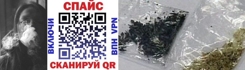 Бутират GHB  купить закладку  Чёрмоз 