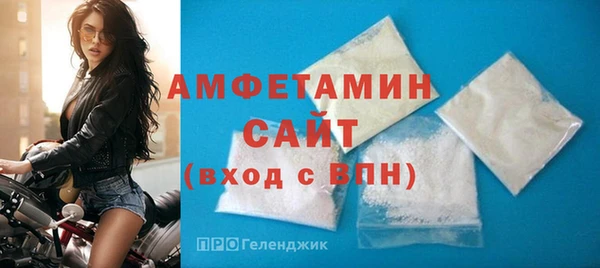 шишки Алзамай