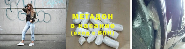 шишки Алзамай