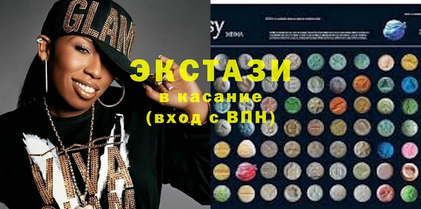 ПСИЛОЦИБИНОВЫЕ ГРИБЫ Алексеевка