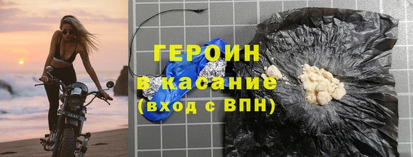 ПСИЛОЦИБИНОВЫЕ ГРИБЫ Алексеевка