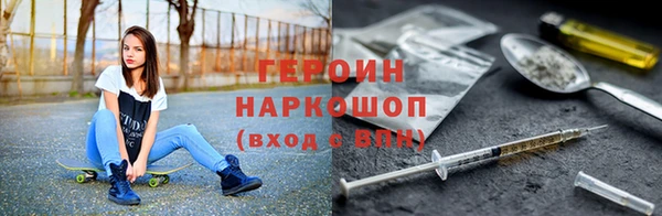 apvp Алексин