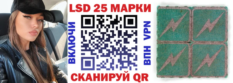 Марки NBOMe 1,8мг  OMG   Чёрмоз 